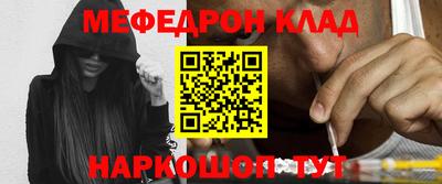 герыч Кунгур
