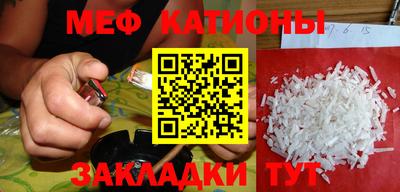 герыч Кунгур