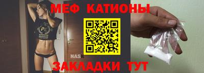 герыч Кунгур