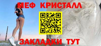 ECSTASY Кумертау