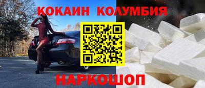 герыч Кунгур