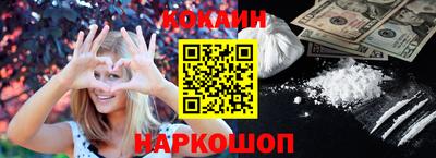 ECSTASY Кумертау