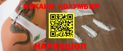 герыч Кунгур