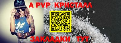 ECSTASY Кулебаки