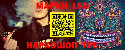 ECSTASY Кумертау
