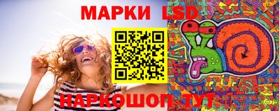 ECSTASY Кумертау