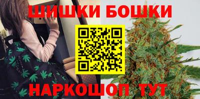 герыч Кунгур