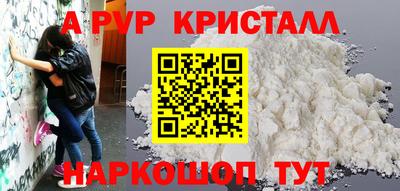 ECSTASY Кулебаки