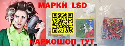герыч Кунгур