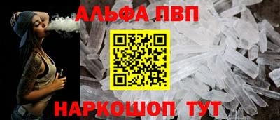 ECSTASY Кулебаки