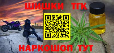 ALPHA-PVP Ликино-Дулёво