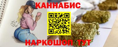 ECSTASY Кулебаки