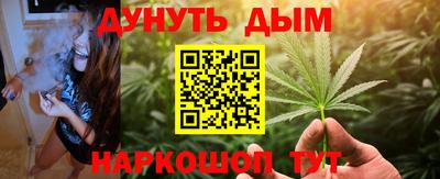 герыч Кунгур