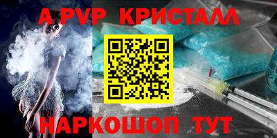 герыч Кунгур
