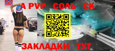 ECSTASY Кулебаки