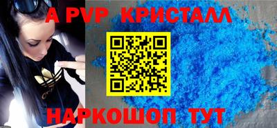 ECSTASY Кумертау
