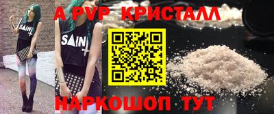 ECSTASY Кулебаки