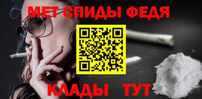 ECSTASY Кумертау