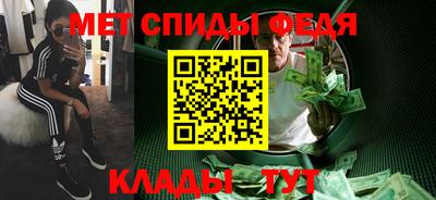 герыч Кунгур