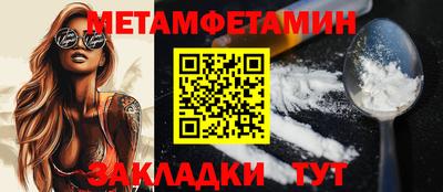 ECSTASY Кулебаки