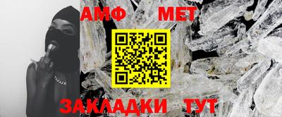 герыч Кунгур