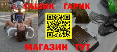 ECSTASY Кумертау