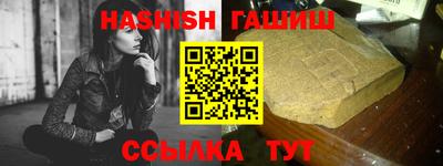 ECSTASY Кулебаки