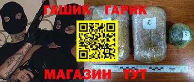 ECSTASY Кумертау