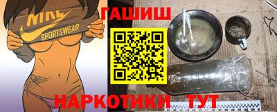 герыч Кунгур