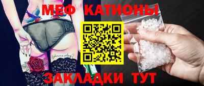 ECSTASY Кулебаки