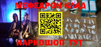 ECSTASY Кулебаки