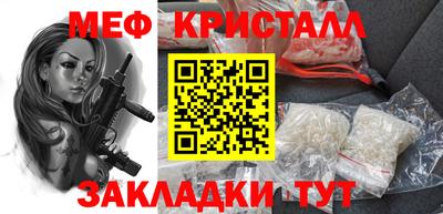 ECSTASY Кумертау